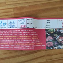 2點 つまみ細工 /髪飾り 歷史價格詳細信息