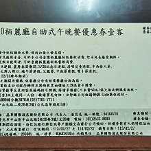 現貨晶華 數字光纖音頻方口spdif轉白雙蓮花圓口3.5mm音響音箱功放適用于小米海信夏普視模擬解碼PS4轉換簡約 歷史價格詳細信息