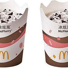 【OREO】1+1隨手包組-香草口味夾心496.8g X2 +【KIRIN】午後紅茶-無糖紅茶500mlX4入 歷史價格詳細信息