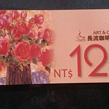 120張不重複提拉多便簽紙分裝試吃福袋創意可愛手帳素材背景拼貼裝飾 歷史價格詳細信息