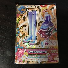 小莓子的碎歲念戀   【金石堂】 歷史價格詳細信息