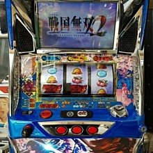 【拉拉賣場 】日本 MILBON 哥德式 新柔漾 S洗髮精 SL洗髮精 W護髮素 WL 護髮素  ( 滑順 柔潤 ) 歷史價格詳細信息