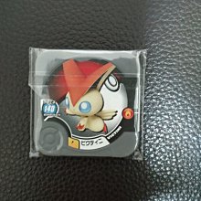 Tretta P卡 牙牙 (45) 限定 特別 橘P卡 絕版 寶可夢 機台卡 正版 遊戲卡 橘卡 橘色 日版 二手 45 歷史價格詳細信息