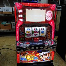 日本映畫-2013 腦男 生田斗真.江口洋介.松雪泰子-日本電影場刊 歷史價格詳細信息