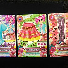 偶像學園/第三季第六彈/黃色格紋小開襟衫/甜美花朵格紋短裙/可愛小花淺口鞋 *全套 可單購* 歷史價格詳細信息