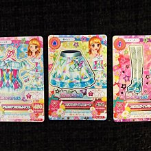 偶像學園/第四季第一彈/洋娃娃豹紋單肩上衣/豹紋短裙/豹紋涼鞋 *全套 可單購* 歷史價格詳細信息