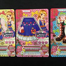偶像學園/第三季第六彈/黃色格紋小開襟衫/甜美花朵格紋短裙/可愛小花淺口鞋 *全套 可單購* 歷史價格詳細信息