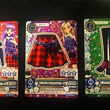 偶像學園/第三季第六彈/黃色格紋小開襟衫/甜美花朵格紋短裙/可愛小花淺口鞋 *全套 可單購* 歷史價格詳細信息
