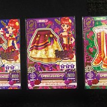 偶像學園/第三季第六彈/黃色格紋小開襟衫/甜美花朵格紋短裙/可愛小花淺口鞋 *全套 可單購* 歷史價格詳細信息