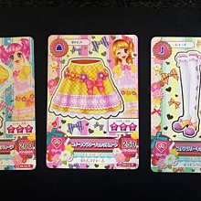 甜美小碎花開衫鋪棉長袖外套 開衫 鋪棉外套 女童 棉衣 厚外套 中童 兒童 童裝 橘魔法【p0061219016934】 歷史價格詳細信息