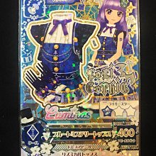 偶像學園/第三季第六彈/黃色格紋小開襟衫/甜美花朵格紋短裙/可愛小花淺口鞋 *全套 可單購* 歷史價格詳細信息