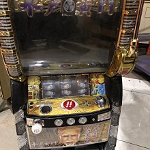 柯先生日本原裝SLOT斯洛機台2013惡魔獵人4 覺醒 帥氣機種 大型家用電玩插電就可玩非柏青哥小鋼珠.拉霸機店面帥擺飾 歷史價格詳細信息