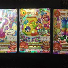 偶像學園/第四季第二彈/炫藍女帝外套/炫藍女帝短裙/炫藍女帝長靴 *全套 可單購 歷史價格詳細信息