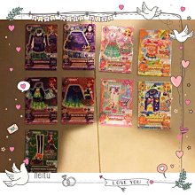 偶像學園/第四季第一彈/洋娃娃豹紋單肩上衣/豹紋短裙/豹紋涼鞋 *全套 可單購* 歷史價格詳細信息