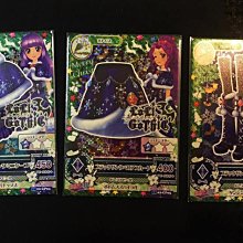 偶像學園/第四季第二彈/炫藍女帝外套/炫藍女帝短裙/炫藍女帝長靴 *全套 可單購 歷史價格詳細信息
