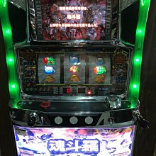 懷舊電動釣魚盤(21隻大魚+4支釣桿)(2516) 歷史價格詳細信息