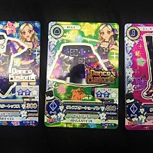 偶像學園卡片第四季第三彈極光之星 歷史價格詳細信息