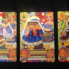 偶像學園卡片第四季第三彈黑澤凜炫舞之星 歷史價格詳細信息