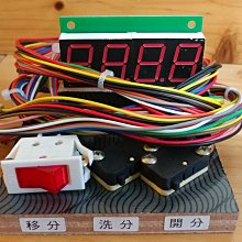 簡易型拉筋板(3種角度/按摩/腳踏板/腳板/易筋板/足筋板/平衡板/紓壓) 歷史價格詳細信息