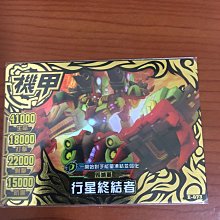 【黑鑽卡-新加坡馬來西亞印尼泰國7天不降速無限量吃到飽】 歷史價格詳細信息