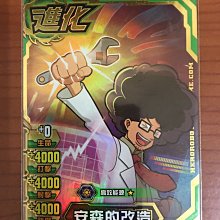 安森凹面5000w大功率電磁爐家用商用省電王猛火防水 歷史價格詳細信息