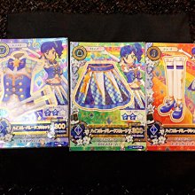 行甲高速吹風機家用負離子護髮大功率速乾電吹風筒送女友生日禮物 歷史價格詳細信息