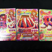 偶像學園 大空明里 直板襪 童襪 AIKS-101 正版授權【DK大王】 歷史價格詳細信息