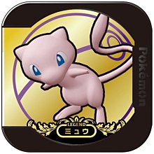 神奇寶貝卡 Pokemon Tretta/寶可夢 第11彈 究極等級Z卡/一擊必殺 劈斬司令 歷史價格詳細信息