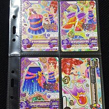 偶像學園 第三季 第四季 R頭飾 (一張150元) 歷史價格詳細信息
