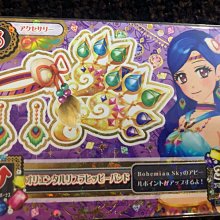 偶像學園/第三季第二彈/大特賣$5起 歷史價格詳細信息