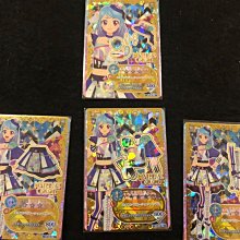 偶像學園 FRIENDS! 第三彈 CP卡 奇蹟 命運之戀 命運之魂 (單買) 歷史價格詳細信息