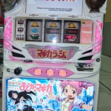 柯先生日本原裝SLOT斯洛拉霸機台2017年 狙擊13 超人氣動漫迷大型遊戲機台享受樂趣民宿佈置美式日式美式餐廳裝潢 歷史價格詳細信息