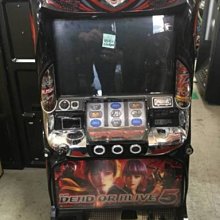 大型遊樂5d7d動感電影院360度自由座椅VR體感特效互動體驗館設備 歷史價格詳細信息