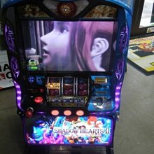 日本超人氣樂團SID【冬之長椅】 CD+DVD 初回生産限定盤A    ◎SID2011年第二張單曲！充滿溫暖的冬季戀歌 歷史價格詳細信息