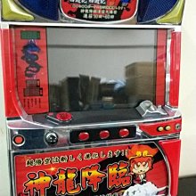 元旦投壺遊戲道具羽箭幼兒園大成人團建兒童趣味木質春節 裝蛇年 歷史價格詳細信息