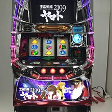 日本原裝大和醫用數位大型體重計 歷史價格詳細信息