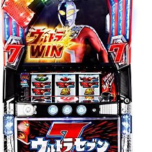 日本動畫-[超人力霸王印章收集列車之旅JR2016]-鹹蛋超人特別版日本小海報+印章收集小冊子 歷史價格詳細信息