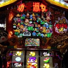 柯先生日本原裝SLOT斯洛機台2013惡魔獵人4 覺醒 帥氣機種 大型家用電玩插電就可玩非柏青哥小鋼珠.拉霸機店面帥擺飾 歷史價格詳細信息