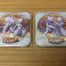究竟 正念溝通：在衝突、委屈、情緒勒索場景下說出真心話 繁體中文 全新 歷史價格詳細信息