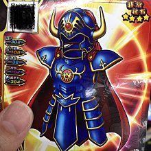 《魔王勇者01：「勇者啊，當我的人吧。」「我拒絕！」》ISBN:9789862876886│台灣角川│橙乃ままれ 歷史價格詳細信息