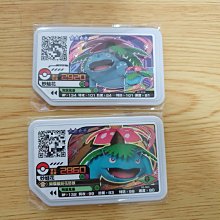 Gaole 第三彈 四星 大劍鬼（正版） 歷史價格詳細信息