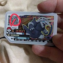 Z正版全新未拆~霹靂嬌娃 歷史價格詳細信息