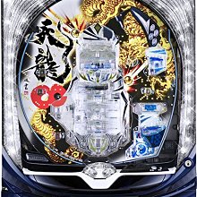 原裝聲藝調音臺推子 ALPS直滑電位器 行程100MM 總長128公分 10K 歷史價格詳細信息