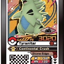 現貨寶可夢加傲樂傳說第一彈四彈五星卡超夢 街機專用  .  （超低價） 歷史價格詳細信息