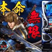 （小新家居）2020新款正品日本松本宏幸天狼星男士球包標準包全防水高檔面料 lx135-【只接受宅配】 歷史價格詳細信息