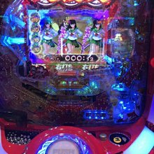 日本原裝 京都【小倉山莊】山春秋 20袋入仙貝禮盒 8種類 年節送禮 歷史價格詳細信息