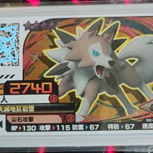 白狼劍巫師3狂獵獵魔人西洋劍利維亞杰洛特COS游戲周邊PU兒童玩具 歷史價格詳細信息