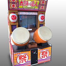 正版 社區心腦血管疾病防控技術 歷史價格詳細信息