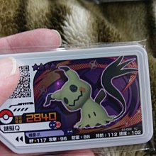 台版 謎霧莊園 DVD 哈利波特瑪姬史密斯 歷史價格詳細信息