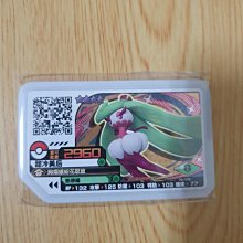 Gaole 第三彈 四星 大劍鬼（正版） 歷史價格詳細信息